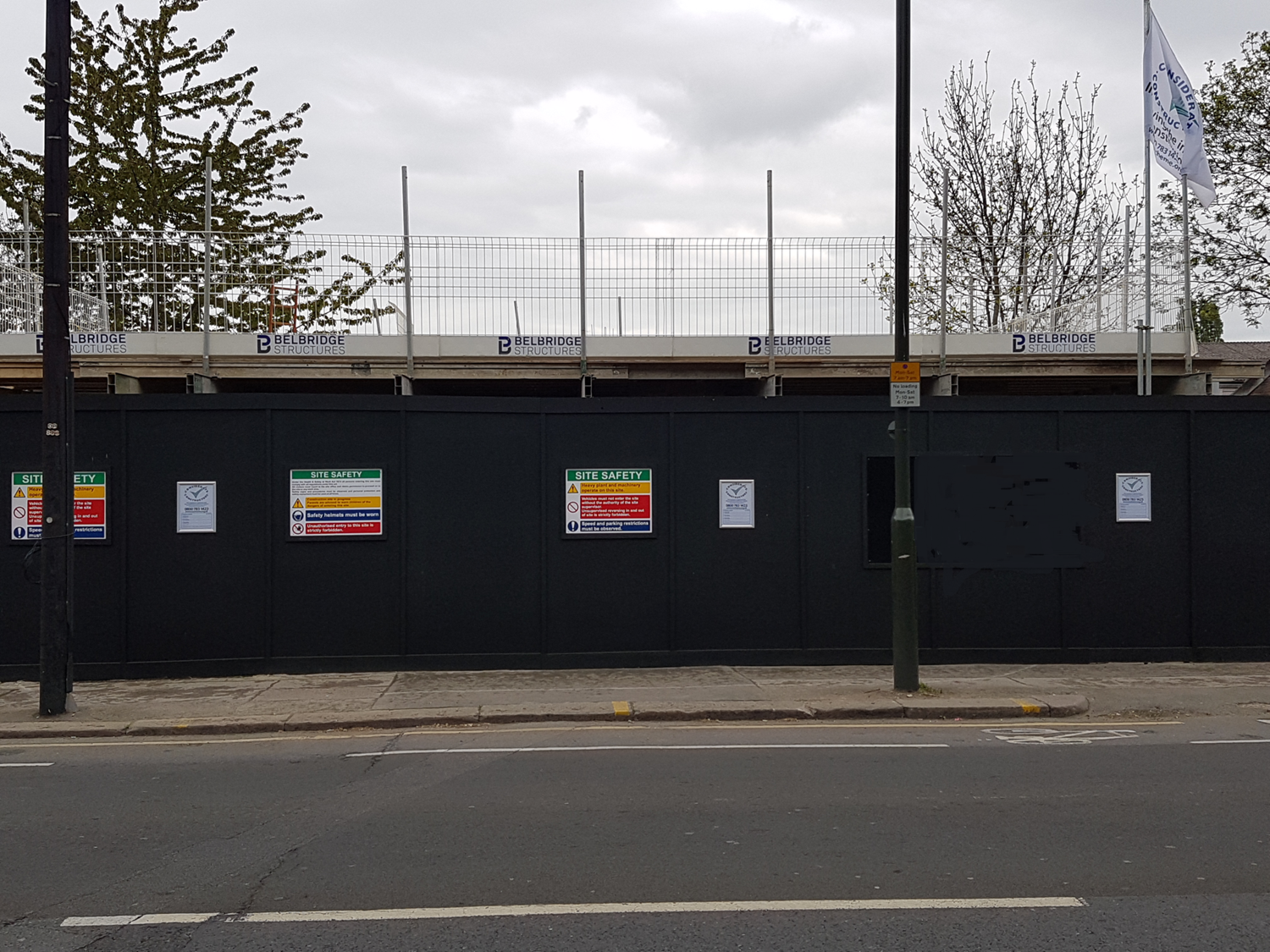 34 West Barnes Lane SW20 — site photograph